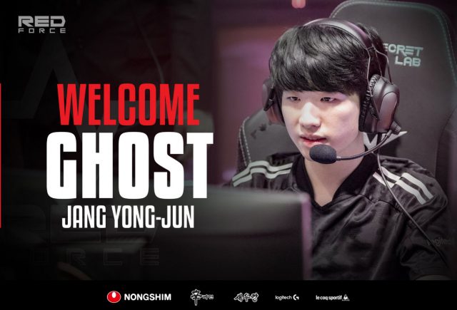 nongshim ghost adc