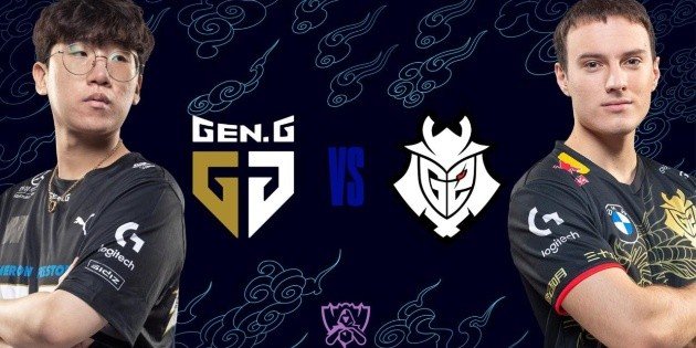geng vs g2