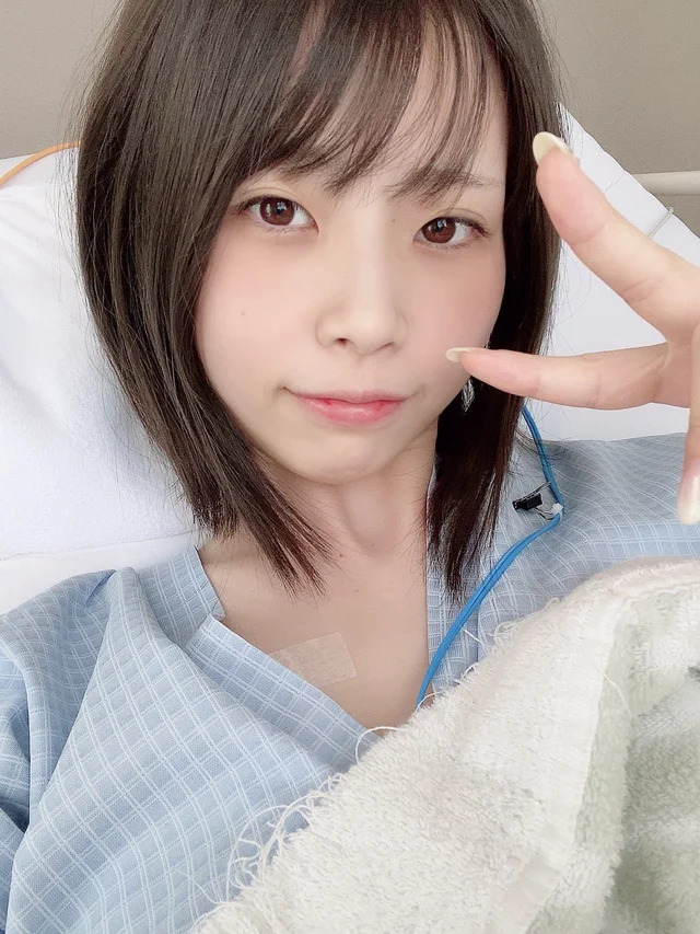 Aoi Ibuki nhập viện