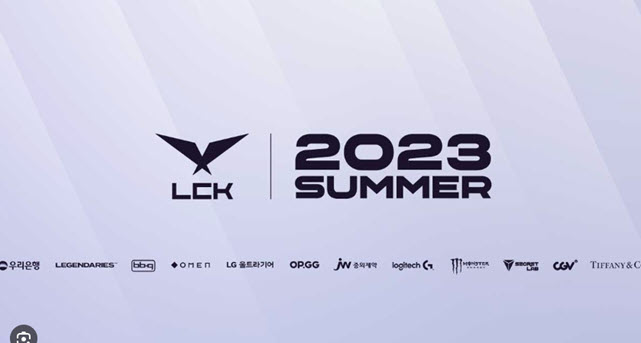 Lịch thi đấu LCK 2023